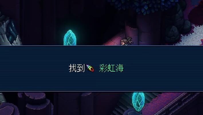 ֮ȫռͼĹ ֧߾麣ȫռ[ͼ]ͼƬ50