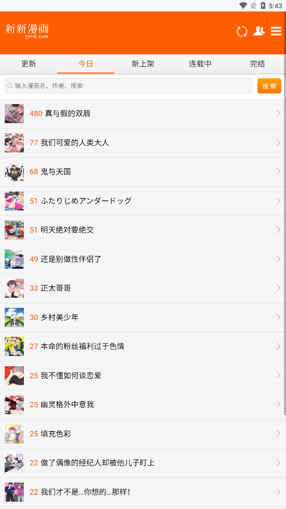 appѰͼƬ1