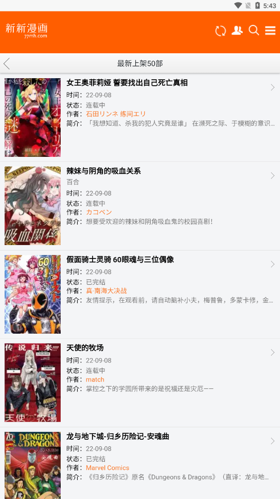 appѰ  v1.0.0.1ͼ2