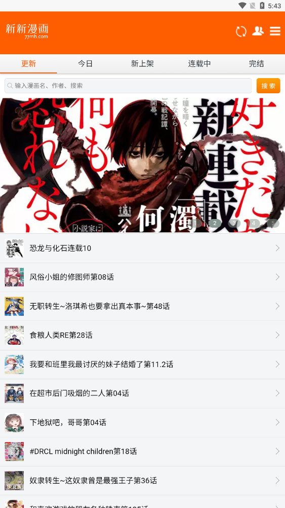 appѰ  v1.0.0.1ͼ1