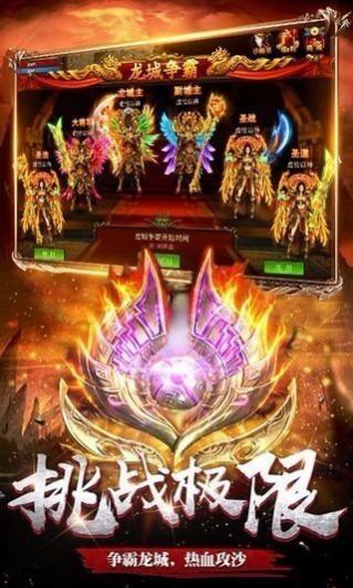 δϷٷ  v1.5.5ͼ5
