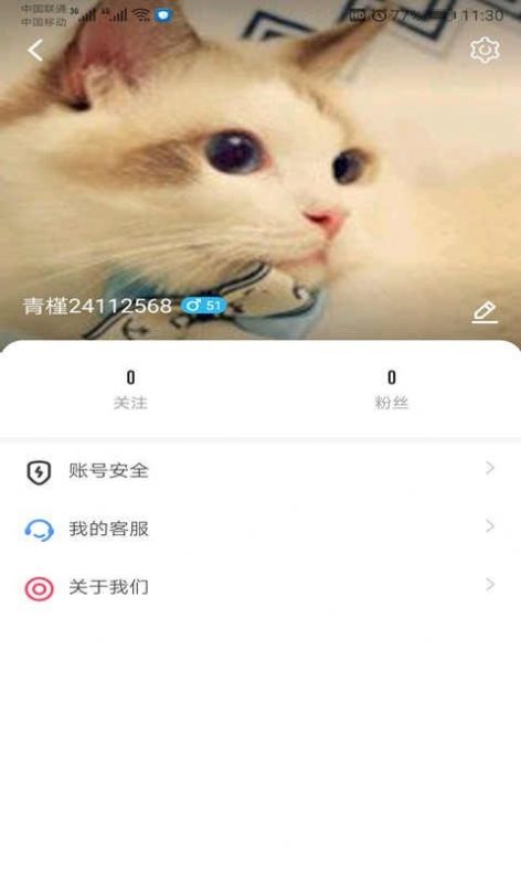 huluwa«Ͼɰ汾װ  v5.9.5ͼ3