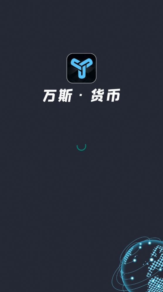 ˹ҽapp°  v1.0ͼ2