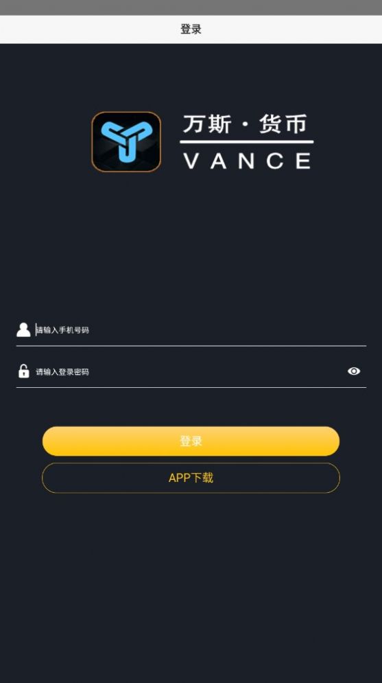 ˹ҽapp°  v1.0ͼ3