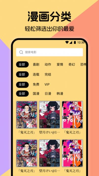 miruѰٷapp  v1.1ͼ1