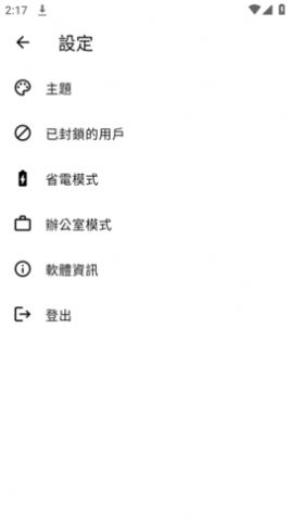 ﶵappٷ°  v0.1.7ͼ1