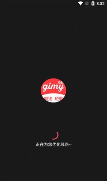 Gimy̾appٷ  v1.0.0ͼ2