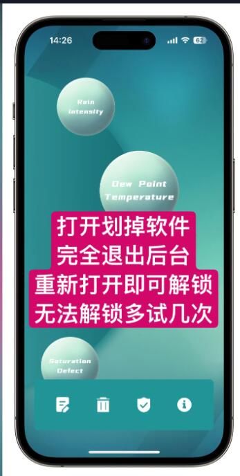 WindWhisper追剧软件app官方版图片1