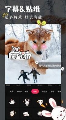 千层浪视频appios官方1.0截图1