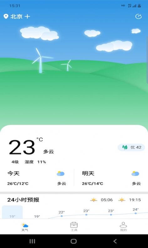 appٷ  v2.2.6ͼ3