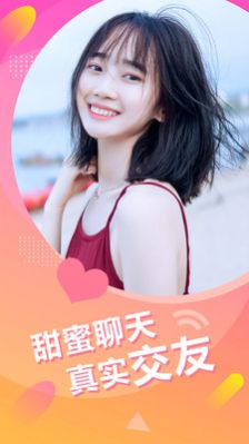 İappٷ  v1.8.2.0ͼ2