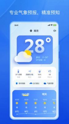 Сappٷ  v1.0ͼ3