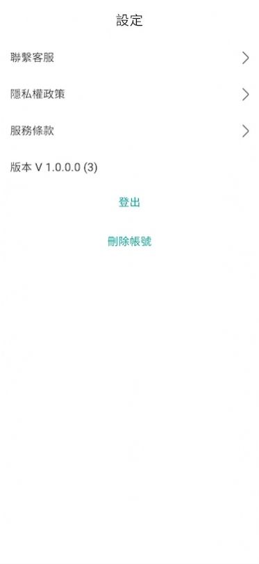 ԤappٷͼƬ1