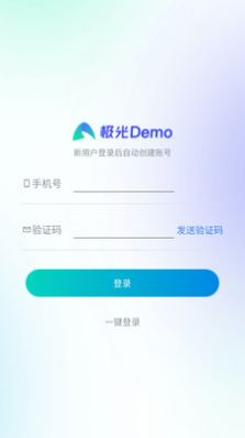 Demo appͼ1