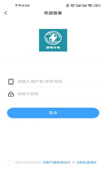 ̵豸޹appٷͼƬ1