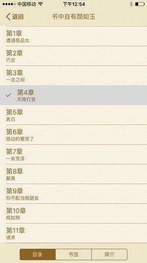 լֻappios  v2.25.253.1029ͼ1