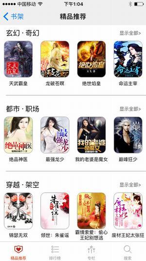 լapp2025°  v2.25.253.1029ͼ1