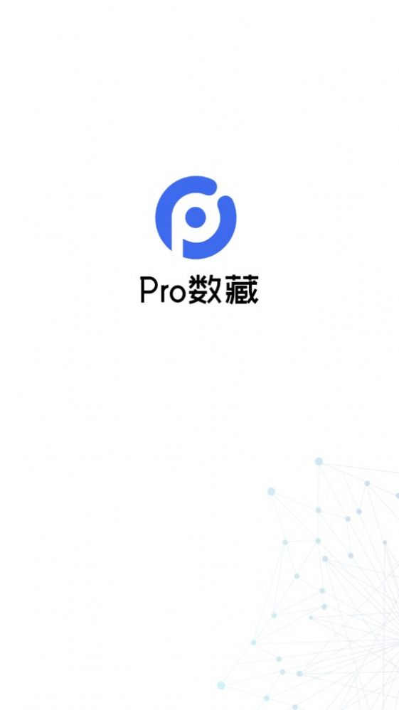 proappٷ  v1.1.21ͼ3