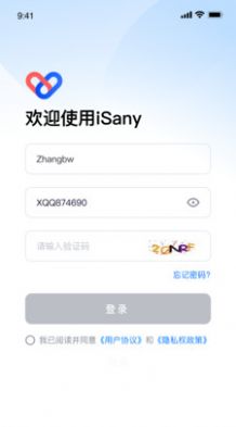 isanyһappٷ  v1.2.4.2ͼ3