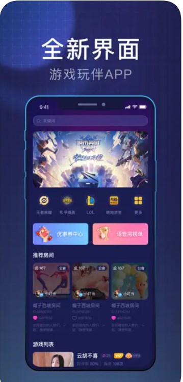 羺app°ͼƬ1