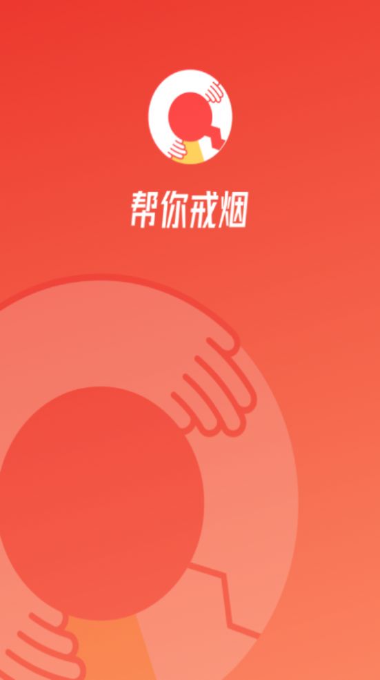 мؽappٷ  v1.0.0ͼ2