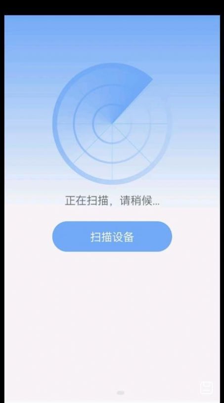 WIFIһappٷ  v2.1ͼ1