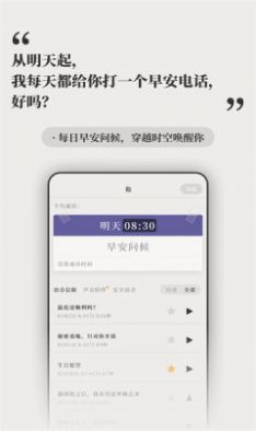appaiڶ°  v1.1.20ͼ2