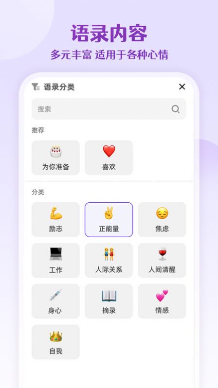 ÿ¼appٷ  v1.0.0ͼ2