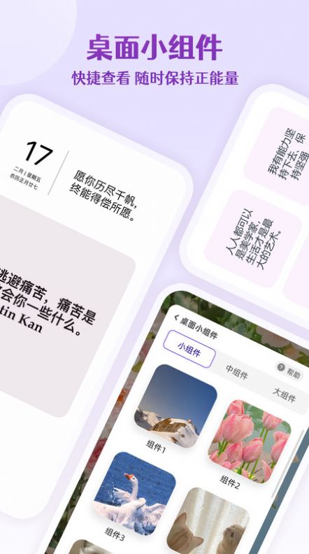 ÿ¼appٷ  v1.0.0ͼ1