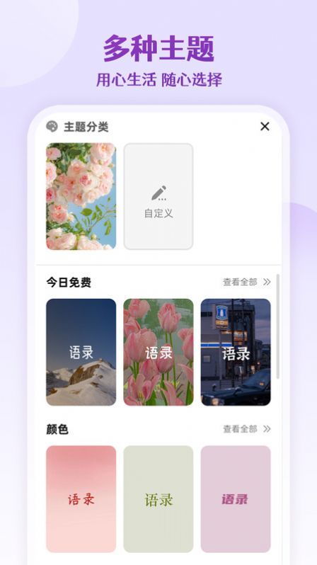 ÿ¼appٷ  v1.0.0ͼ3