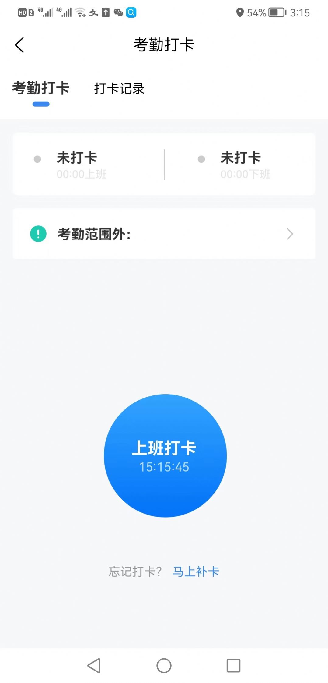 appٷ°  v1.0.0ͼ3