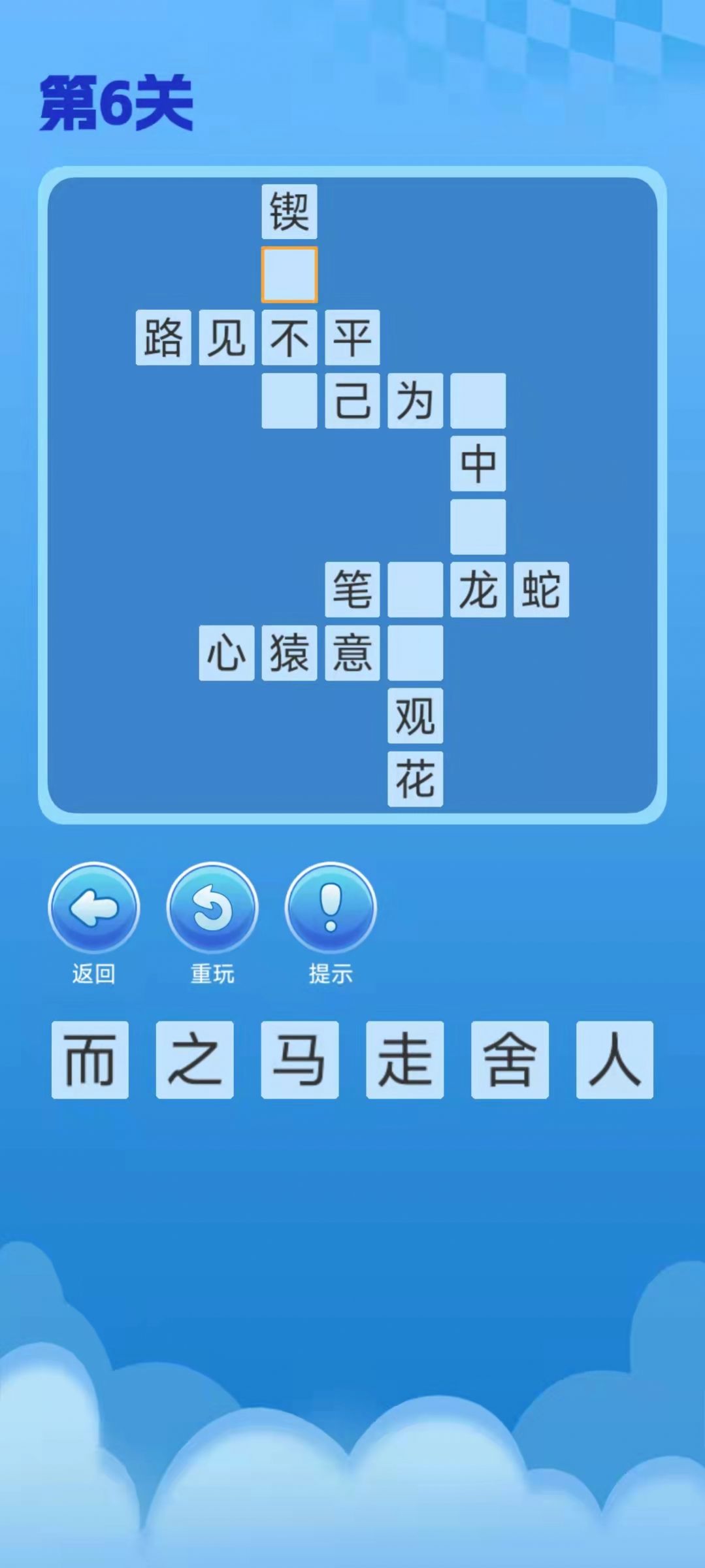 һappٷ  v1.0ͼ1
