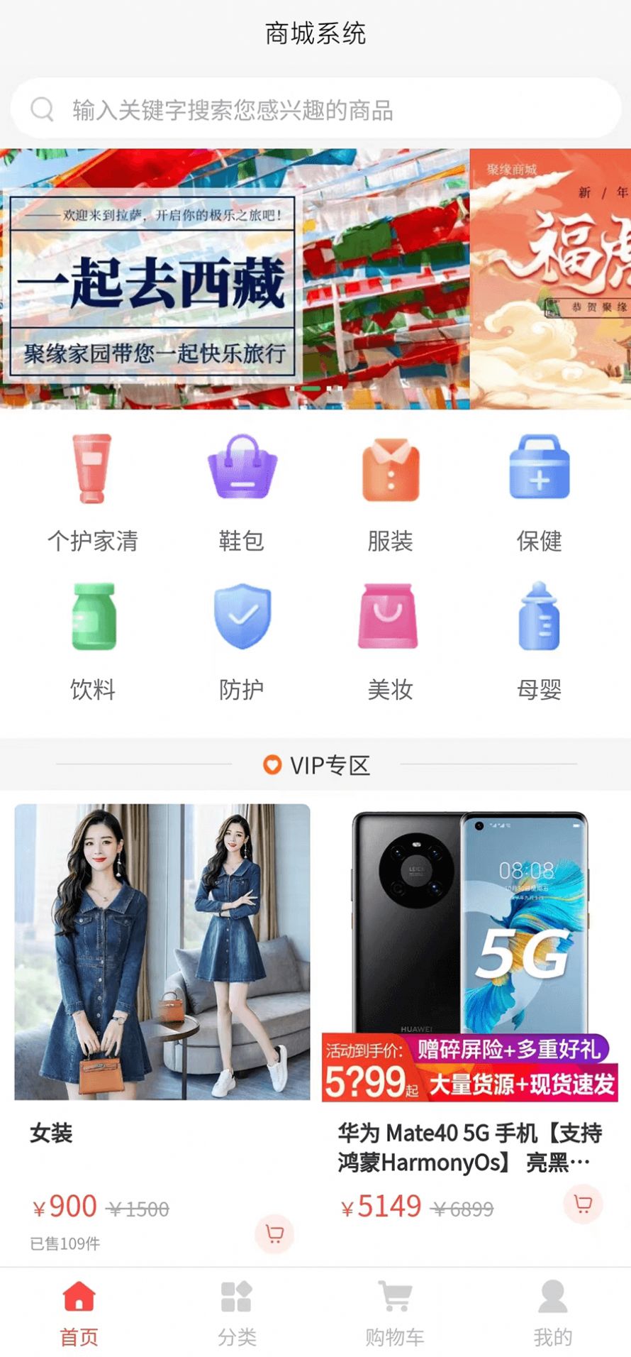 Źѡappٷ  v1.0.9ͼ4