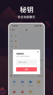 ڿ콻appٷ  v8.4.1ͼ1