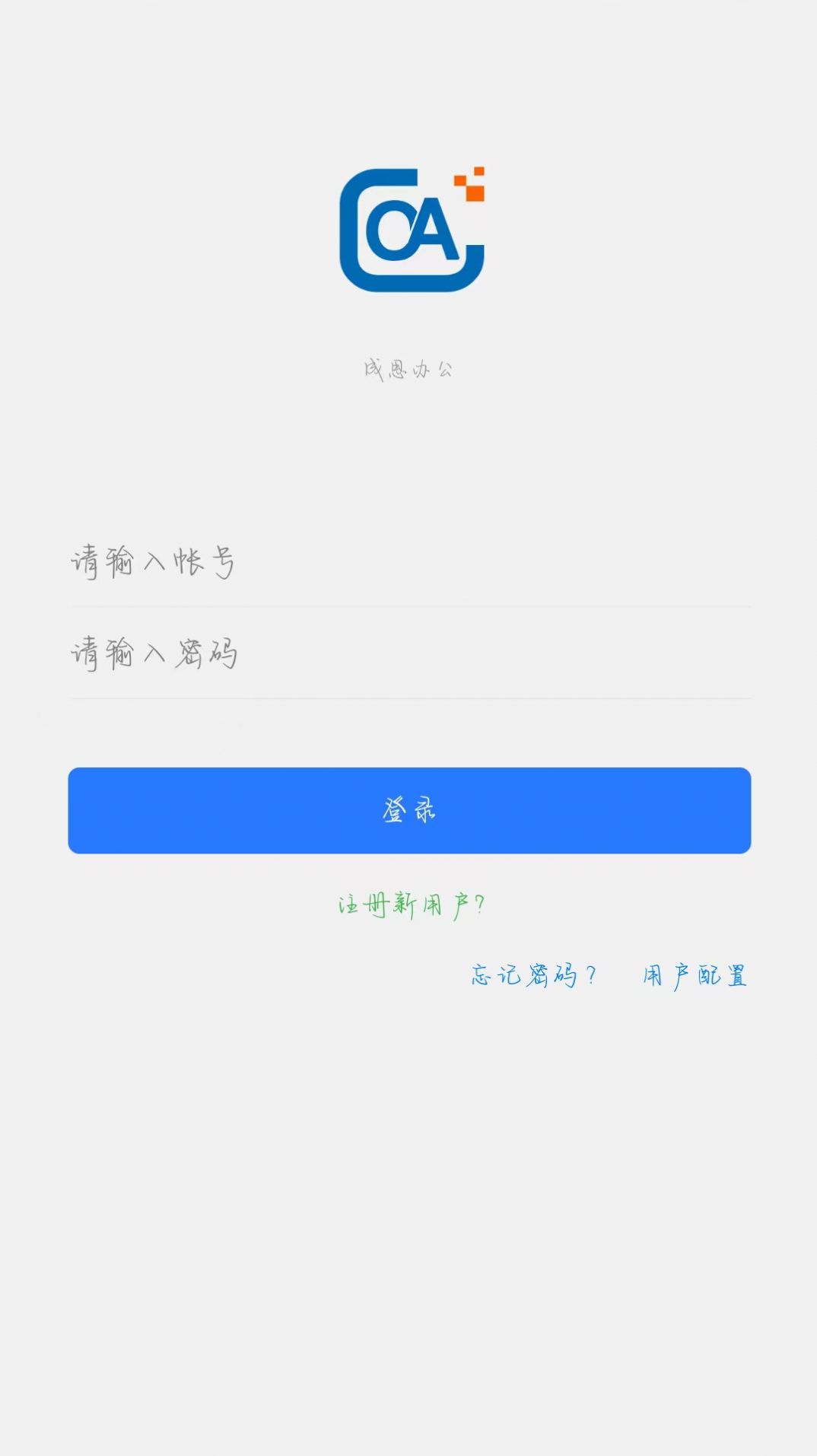 ˼칫appٷ  1.7.1ͼ3