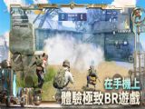 pubg mobile2.6.0汾°Ϸ v2.6.0