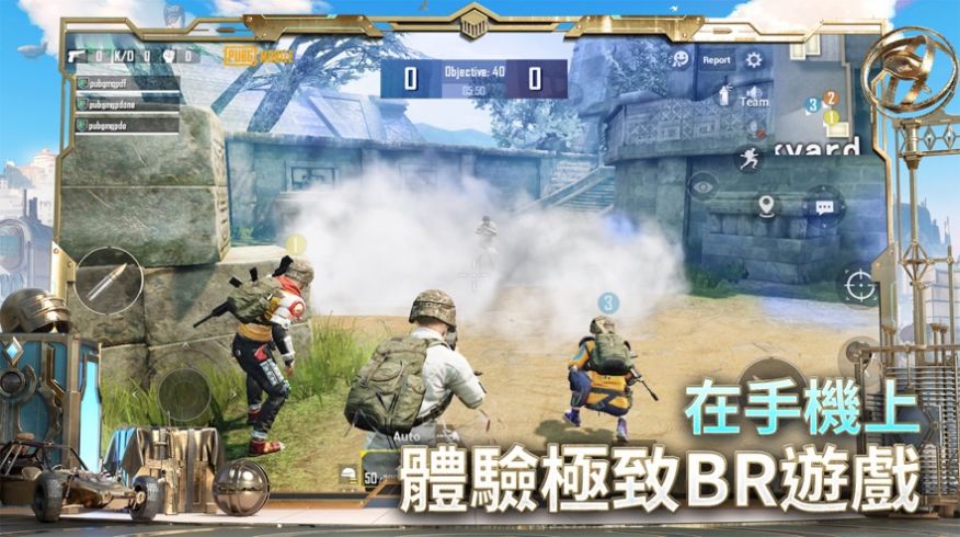 pubg mobile2.6.0汾ͼ8