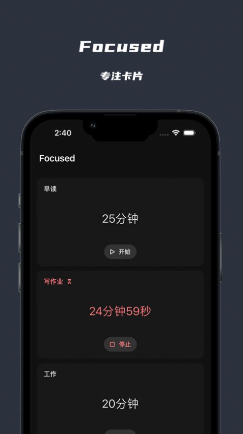 ѴLite appٷ  1.0.1ͼ2