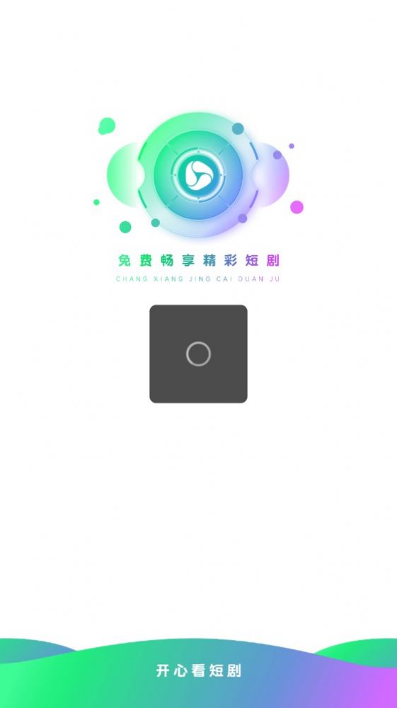 Ŀ̾app޹汾  v1.0.1ͼ2