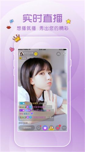 ֱappذװѰ汾  v3.9.1ͼ3