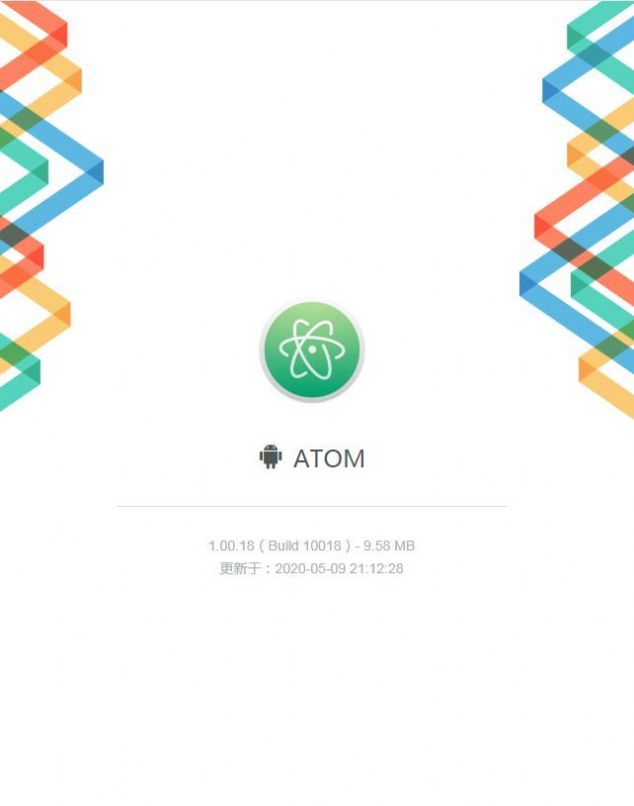 atomͯľֻڿapp2024  1.00.18ͼ3