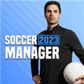 Soccer Manager2023安卓版