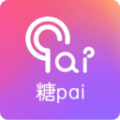 pai app
