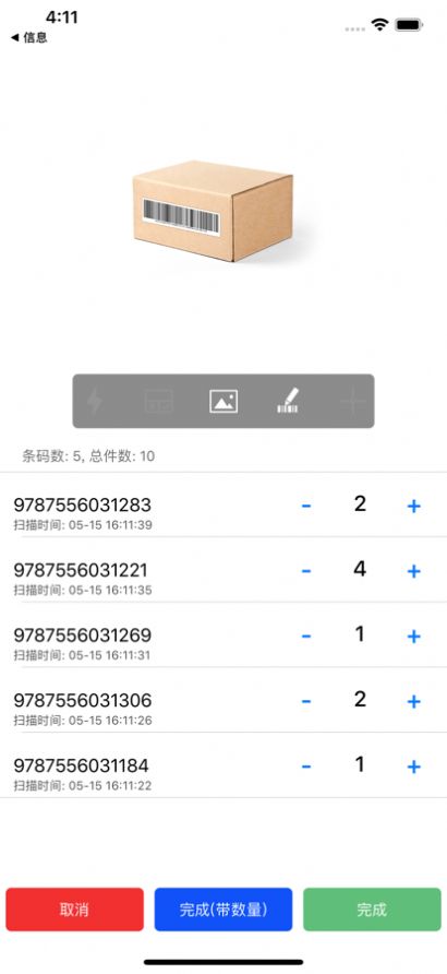 뷨appٷ  2.6ͼ3