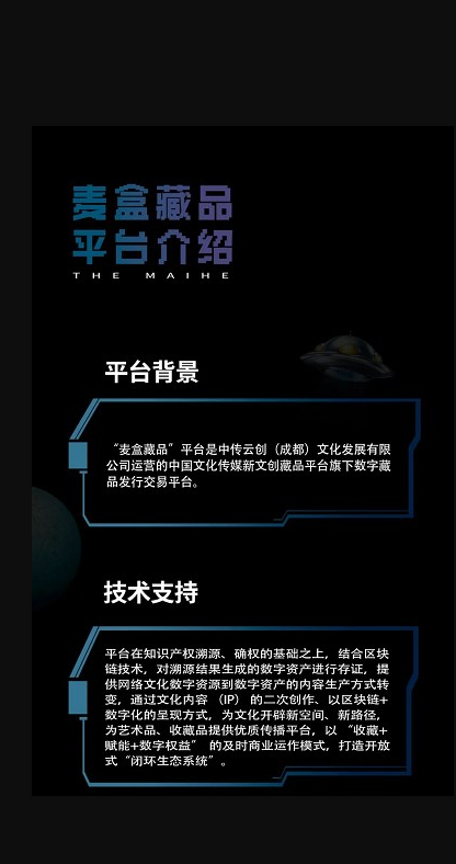 н󸽻iosٷ°棨вƷ  v1.0.1ͼ2