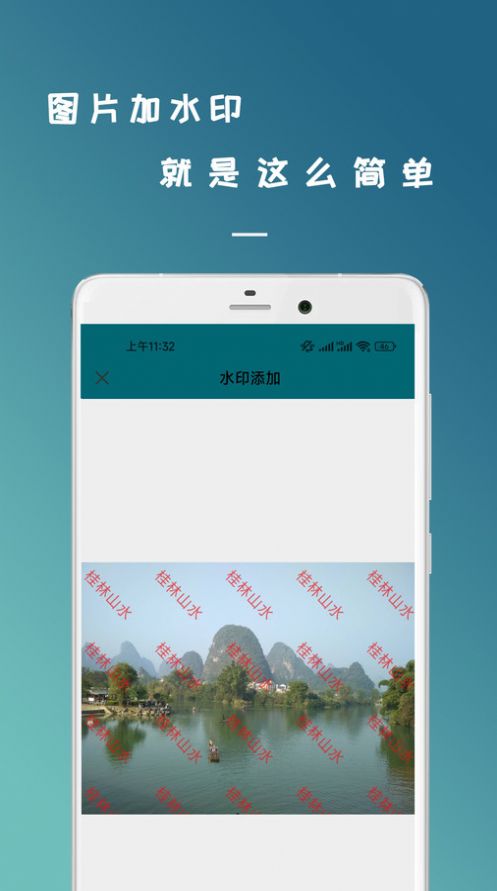 ʶͼɨappٷ°  v23.04.13ͼ2