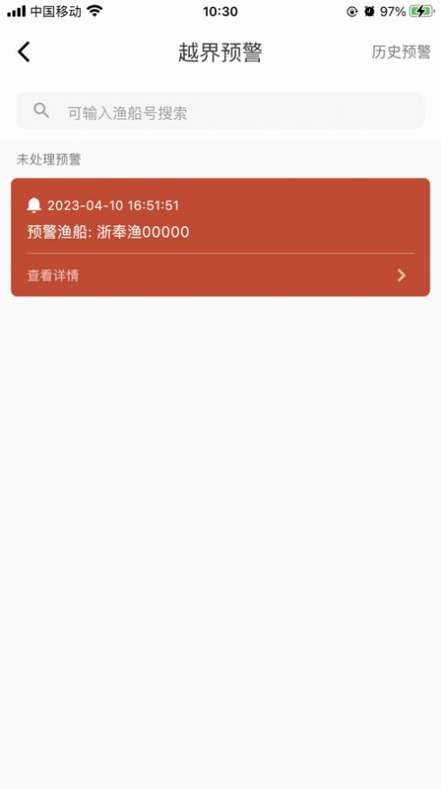 appٷ  1.0ͼ1