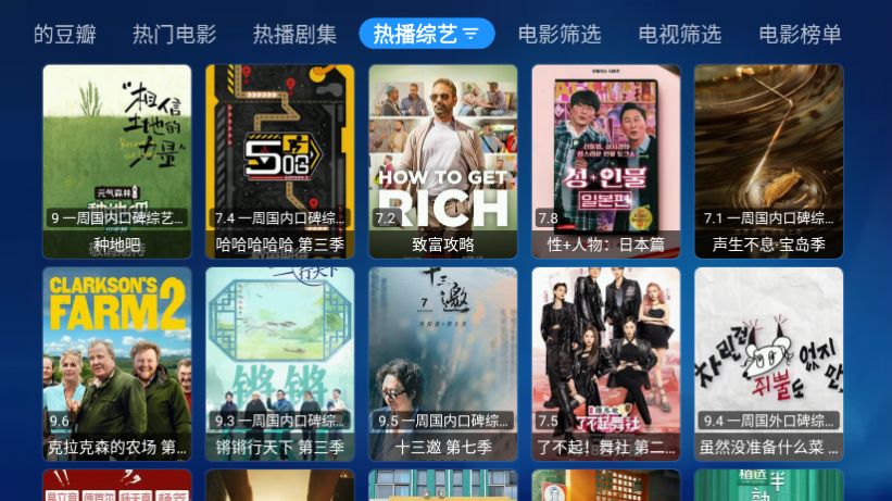 ŷ豦Ӱapp°  v3.0.0ͼ1