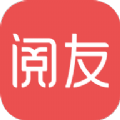 阅友小说app最新版