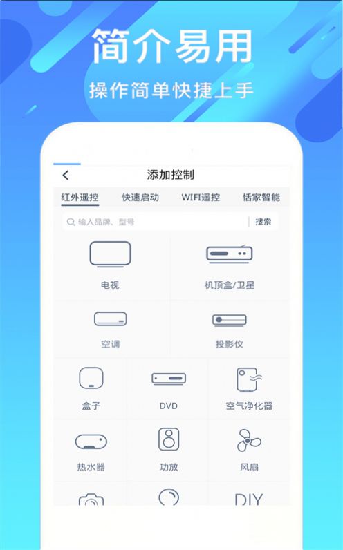 ÿյңappٷ  v1.2.1ͼ1